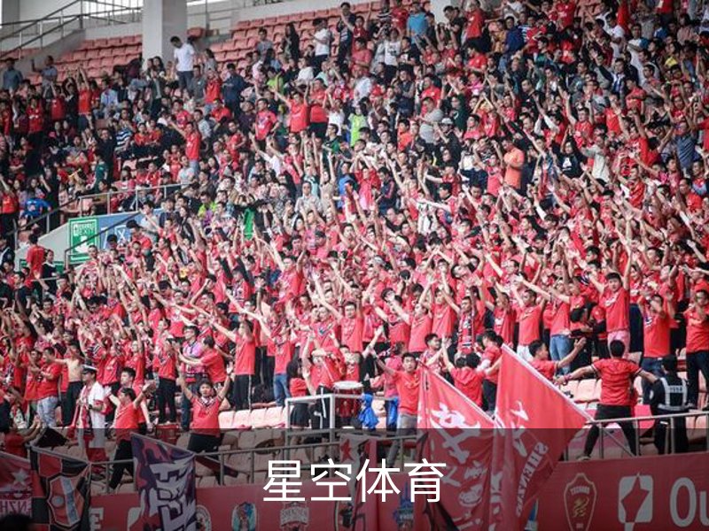 了解星空体育